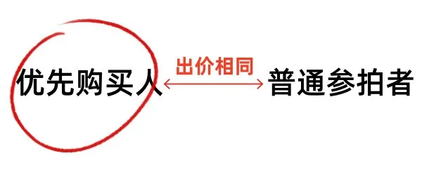 wps1.png
