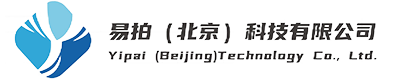 易拍(北京)科技有限公司